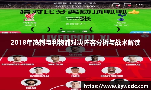 竞博电竞官网-首页