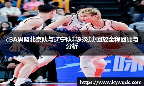 竞博电竞官网-首页